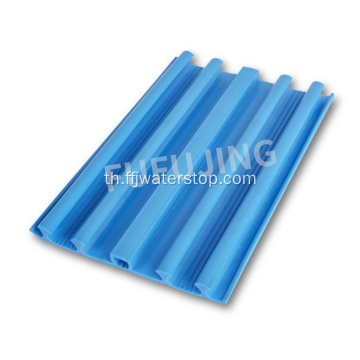 Aquabarrier Ultimate PVC Water Seal Band